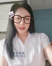 [江苏-南京]熟女中项