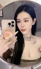 [江苏-无锡]中邦兼职妹妹