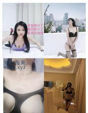 [江苏-南京]浦口辣妈