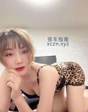 [江苏-苏州]园区 豹纹女王