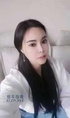[江苏-苏州]探路红绳瑶瑶