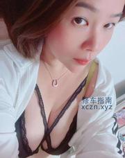[江苏-无锡]泰式抓龙筋少妇