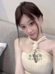 [江苏-南京]秦淮服务不错颜系妙龄妹妹