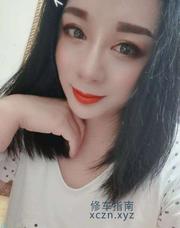 [山东-济南]历城少妇