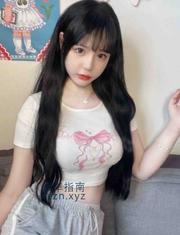 [北京-丰台区]反差邻家女，很能满足你