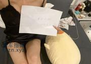 [北京-丰台区]妩媚风骚小桃子
