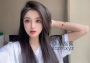 [辽宁-沈阳]沈阳下海纹身师