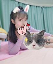 [山东-青岛]市北温柔御姐芊羽