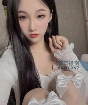 [上海-徐汇]性感制服兔兔女孩