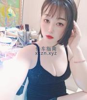 [广东-深圳]南山服务型小姐姐