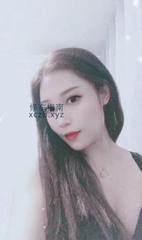 [江苏-南京]泄火少妇