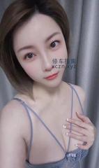 [浙江-杭州]上城美女米粒