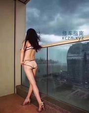 [浙江-杭州]瑜伽大奶骚教练