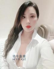 [广东-深圳]巨乳OL妮妮