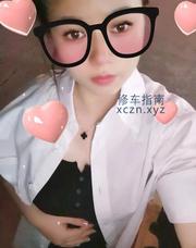 [广东-深圳]罗湖小鱼