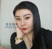 [江苏-南京]丁家庄坦克熟女