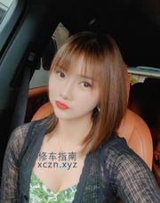[浙江-杭州]城北中项妍妍
