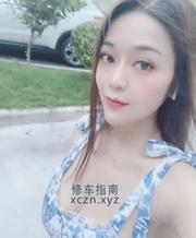 [澳门特别行政-]澳门香香