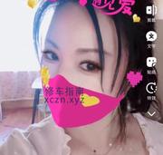 [辽宁-大连]山东路梅子