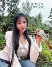 [广东-深圳]深圳丽婷