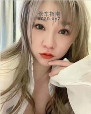 [广东-深圳]南山健身丰满御姐桃子