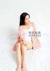 [广东-广州]海珠沙园萍萍