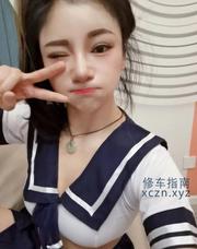 [浙江-杭州]古风玉女