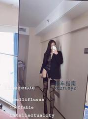 [浙江-杭州]杭州郑美丽
