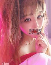 [陕西-西安]西安玉儿