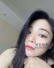 [四川-成都]兼职健身服务系开心果