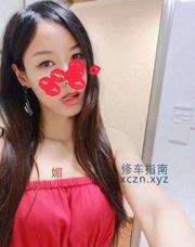 [湖北-武汉]个人兼职楼凤晚媚