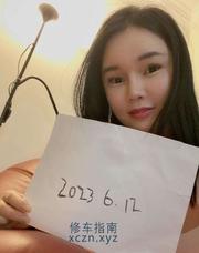 [上海市-徐汇区]上海徐汇小姐姐