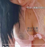 [江苏-无锡]江阴巨乳服务