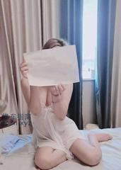 [江苏-南京]南京刚下海瑜伽老师
