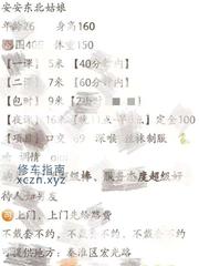 [江苏-南京]南京小坦克