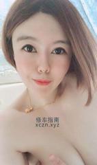 [黑龙江-哈尔滨]贴心的晓露老师