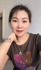 [江苏-南京]鼓楼三所村轻熟女