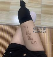 [江苏-南通]南通小姐姐