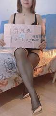 [江苏-常州]书法老师兼职