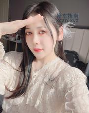 [湖北-武汉]武昌菲菲