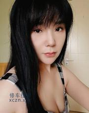 [北京-丰台]丰台中小活少妇田芯儿