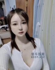 [广东-深圳]马达臀骚叮叮