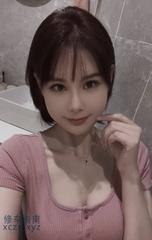 [澳门特别行政-]澳门穎頴
