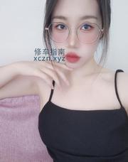 [江苏-苏州]苏州园区半套
