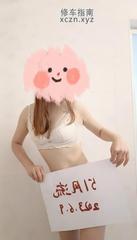 [天津-津南]津南小姐姐