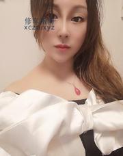 [广东-深圳]西西少妇