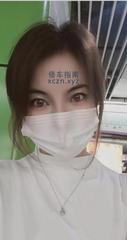 [广东-深圳]南山私约少妇