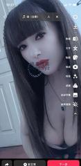 [天津-滨海新]塘沽老楼熟女