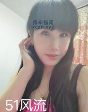 [天津-津南]淫荡少妇
