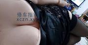 [江苏-南京]可以三通的小少妇